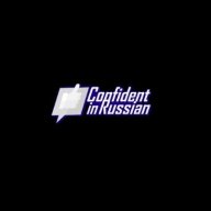 confidentinrussian